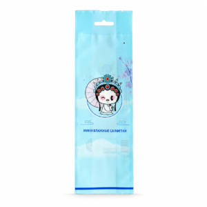 wet wipes outer bag with four-side seal